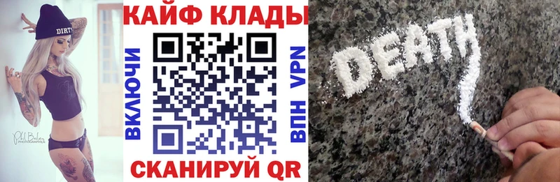 Сколько стоит Вуктыл СК  Кокаин  Меф  ГАШИШ 