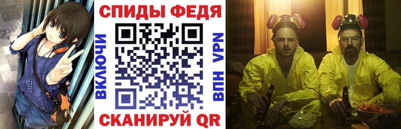 ОМГ ОМГ зеркало  Вуктыл  АМФЕТАМИН 97% 