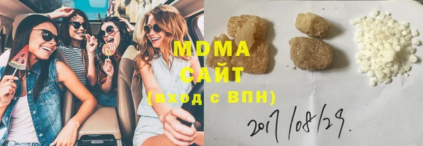 эйфоретик Белоозёрский