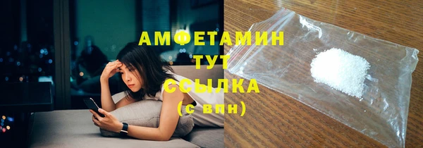 a pvp Инсар