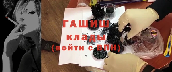 mix Богданович