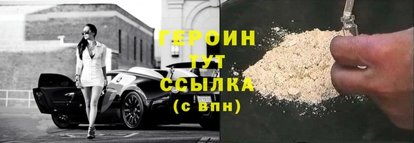 mix Богданович
