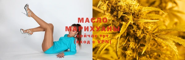 эйфоретик Белоозёрский