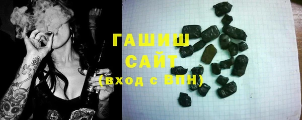 2c-b Богородицк
