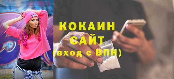 mix Богданович