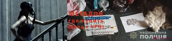 mix Богданович