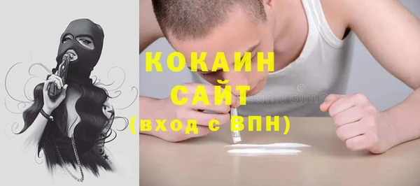 mix Богданович