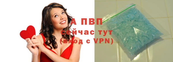 mix Богданович