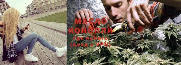 ALPHA PVP Богородск