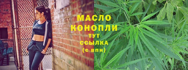эйфоретик Белоозёрский