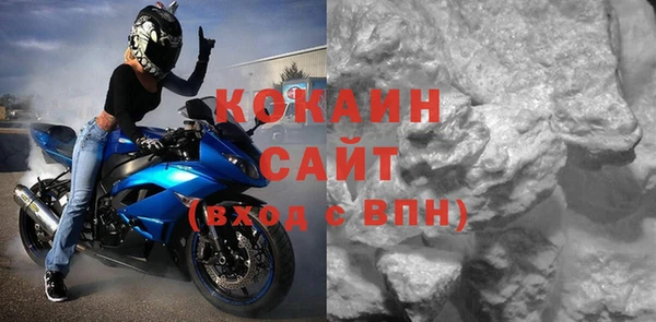 эйфоретик Белоозёрский