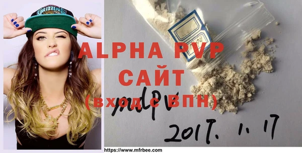 эйфоретик Белоозёрский