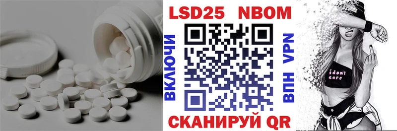 LSD-25 экстази кислота  продажа наркотиков  Вуктыл 