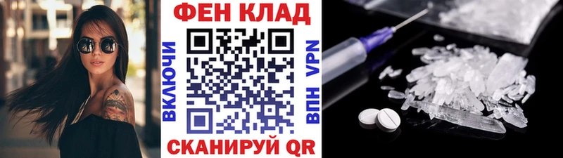 наркота Вуктыл Метамфетамин витя
