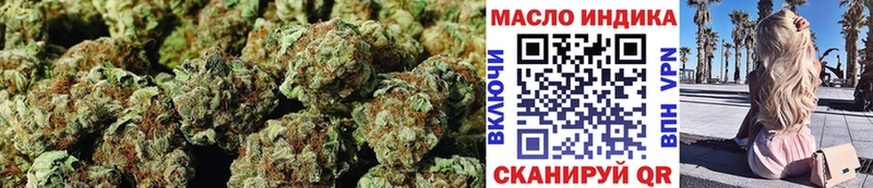 цена   даркнет телеграм  ТГК вейп с тгк  Вуктыл  MEGA онион 