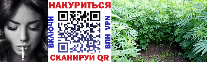 Конопля конопля  гидра ссылка  Вуктыл  наркота 